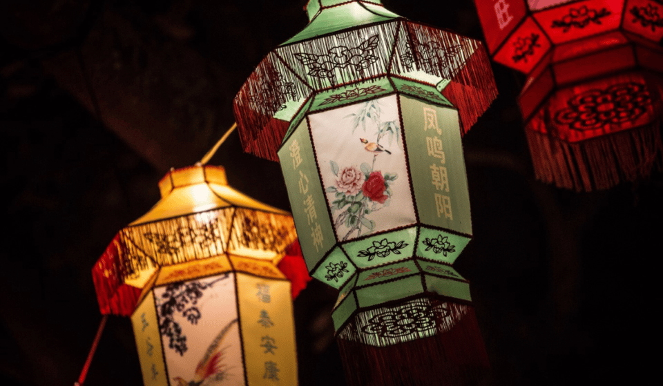 Auckland Lantern Festival Has Been Cancelled For The Fourth Year In A Row
